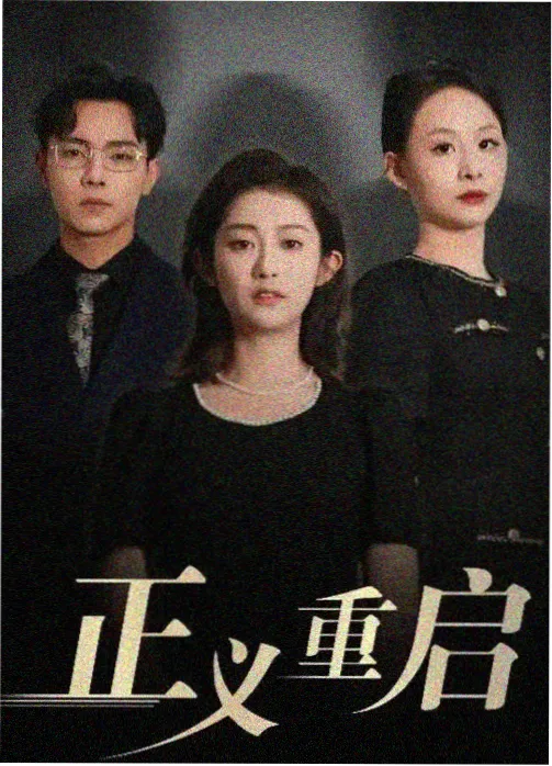 剧集备案数据 行业资讯
